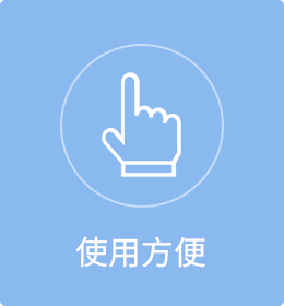應(yīng)用領(lǐng)域廣泛